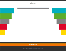 Tablet Screenshot of elea.gr