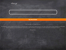 Tablet Screenshot of messolonghi.elea.gr