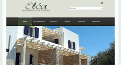 Desktop Screenshot of elea.com.gr